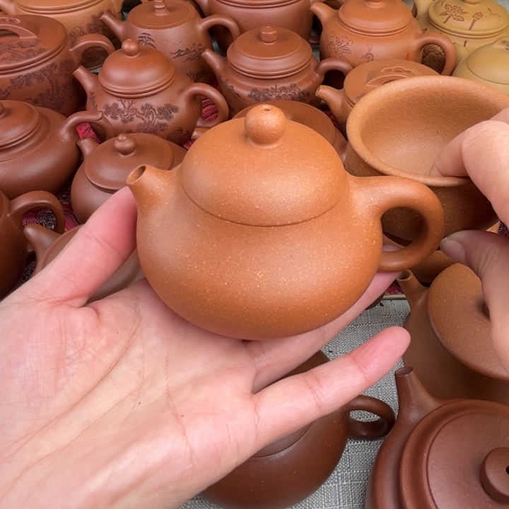 原矿黄降坡文旦精工半手150c c