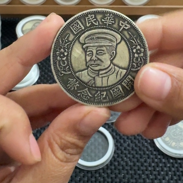 （乾藏甄选）复古龙洋  可吹响可吸反  工艺品家居摆件饰品