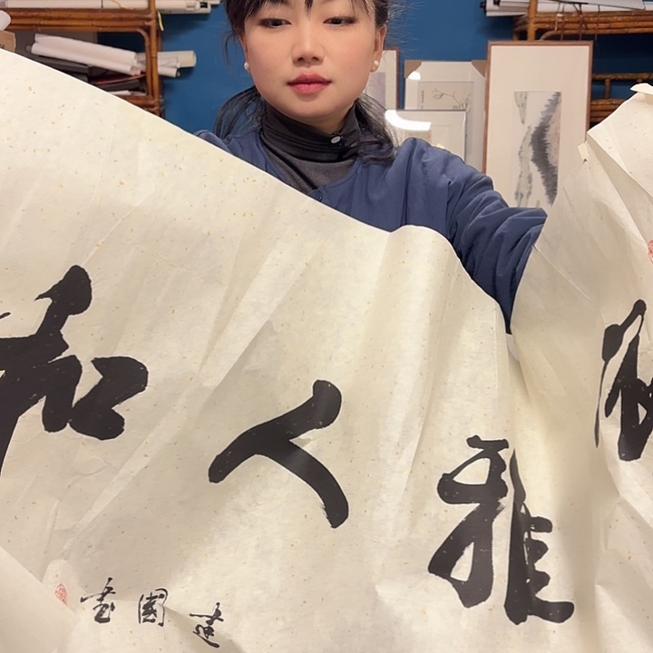 国画汕*手绘作品欣赏148