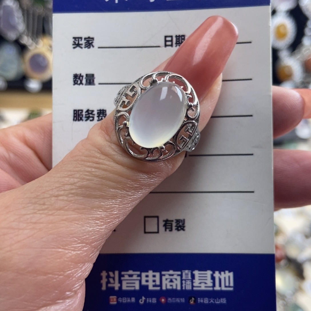 岫玉银S925镶嵌戒指少***柿