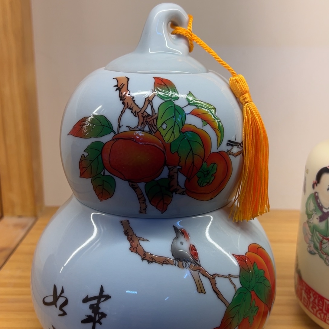 高端款家用茶叶罐
