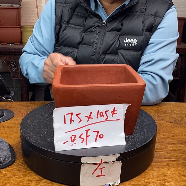 紫砂花盆货号一只SF70