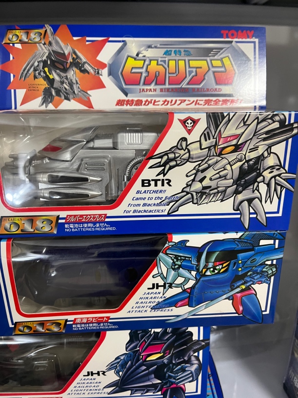 忍者号铁胆火车侠希望号铁胆火车侠黑色魔头号铁胆火车侠