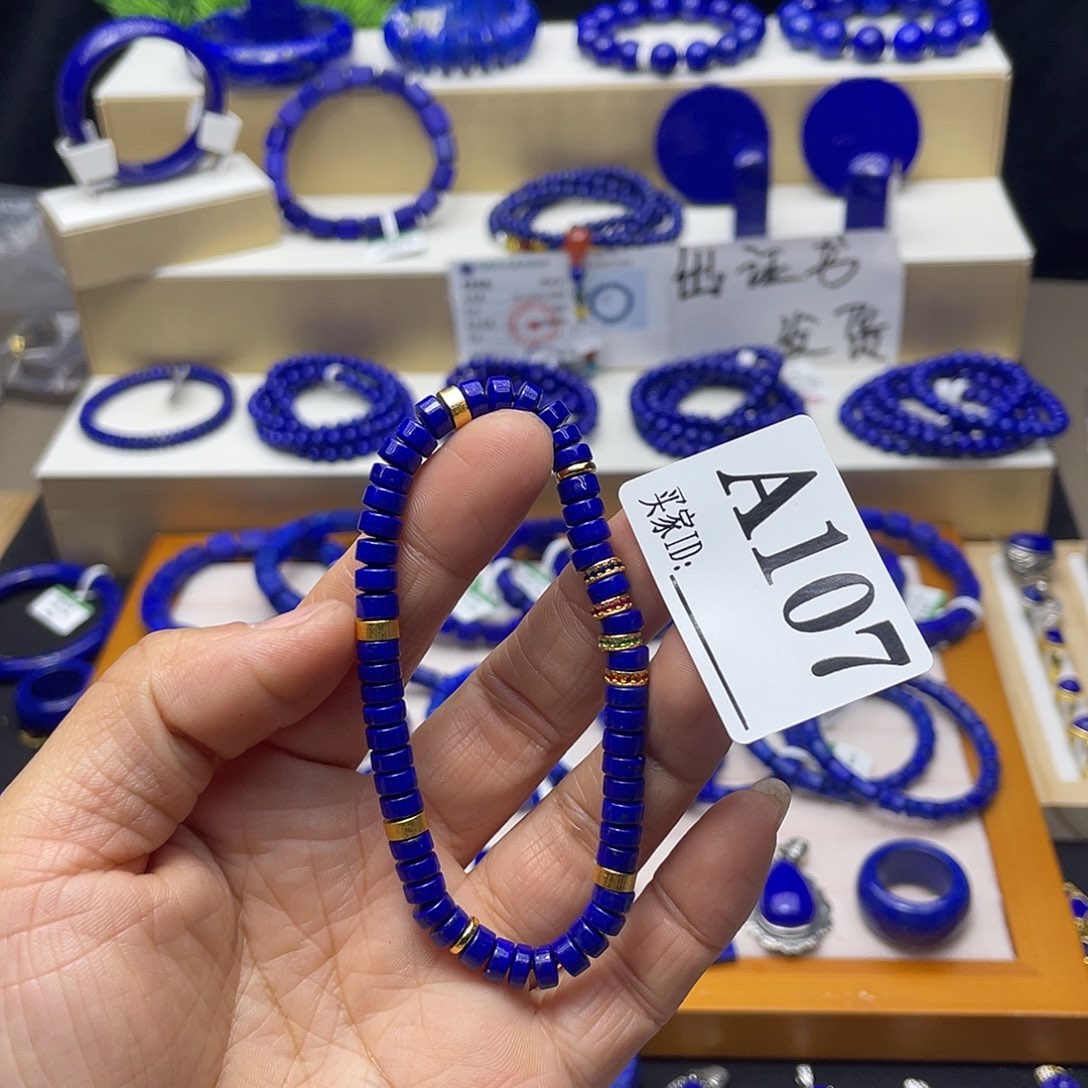青金石手链6mm银S925镀金镶嵌