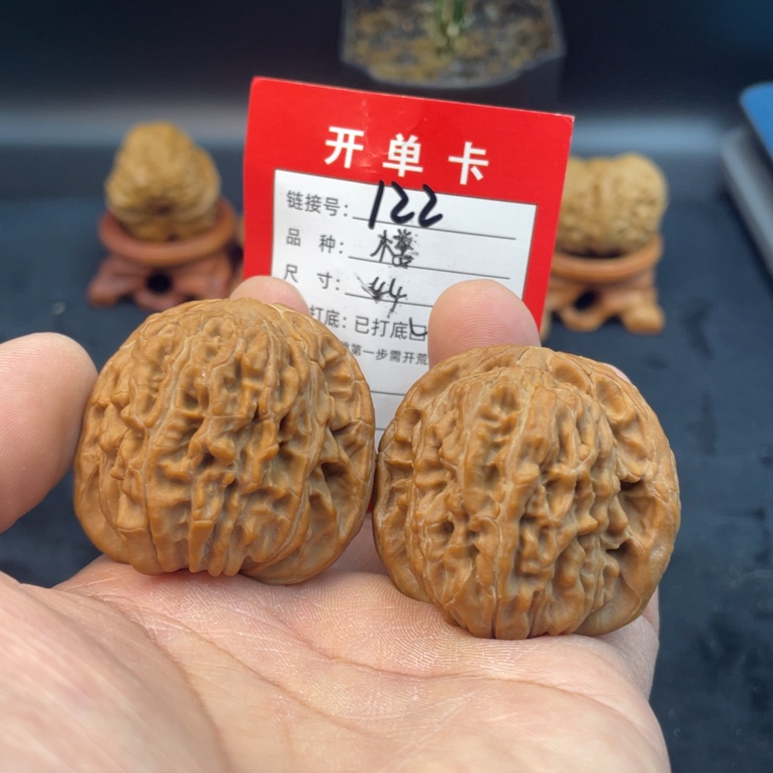 文玩核桃把件文玩核桃