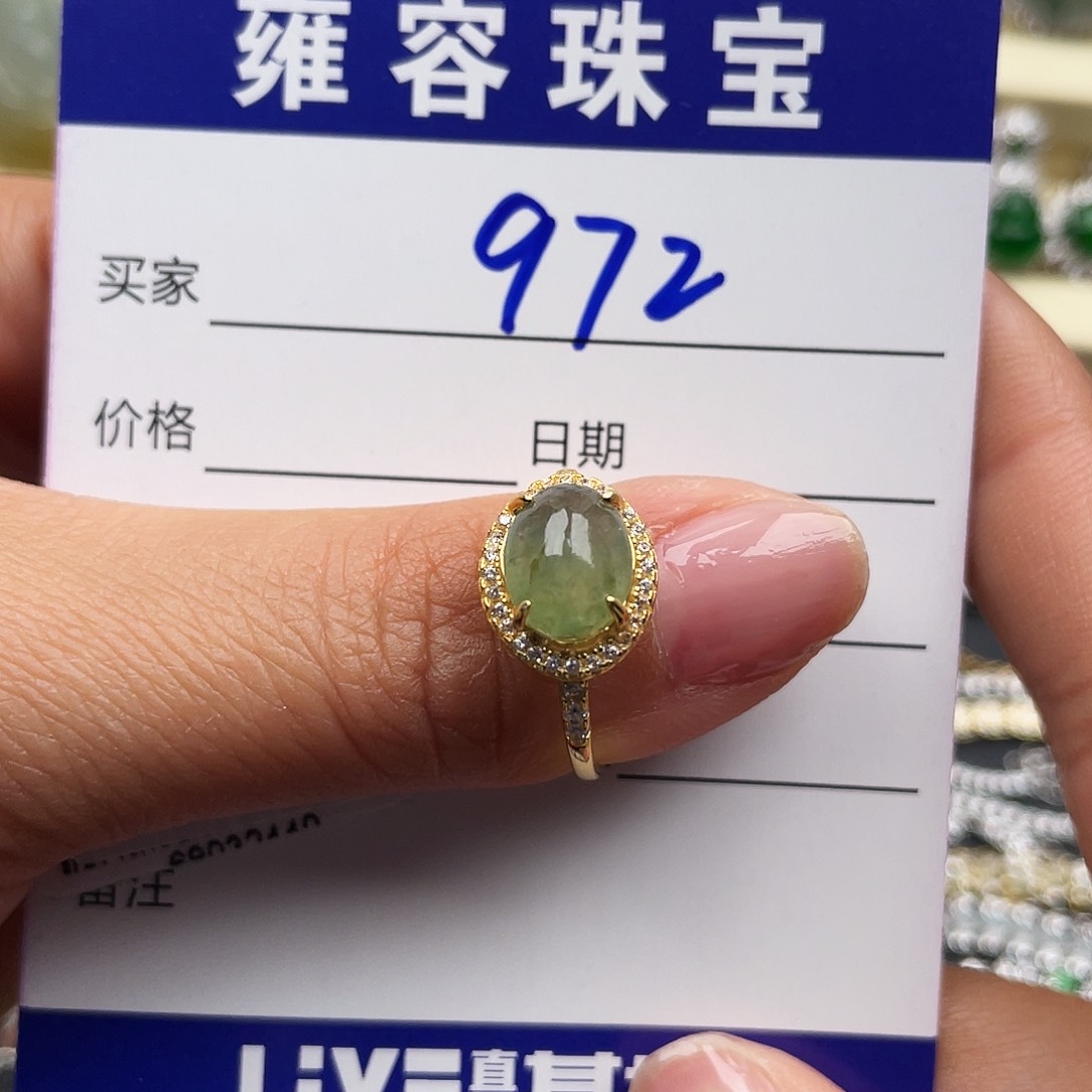 翡翠戒指银S925镶嵌天然翡翠