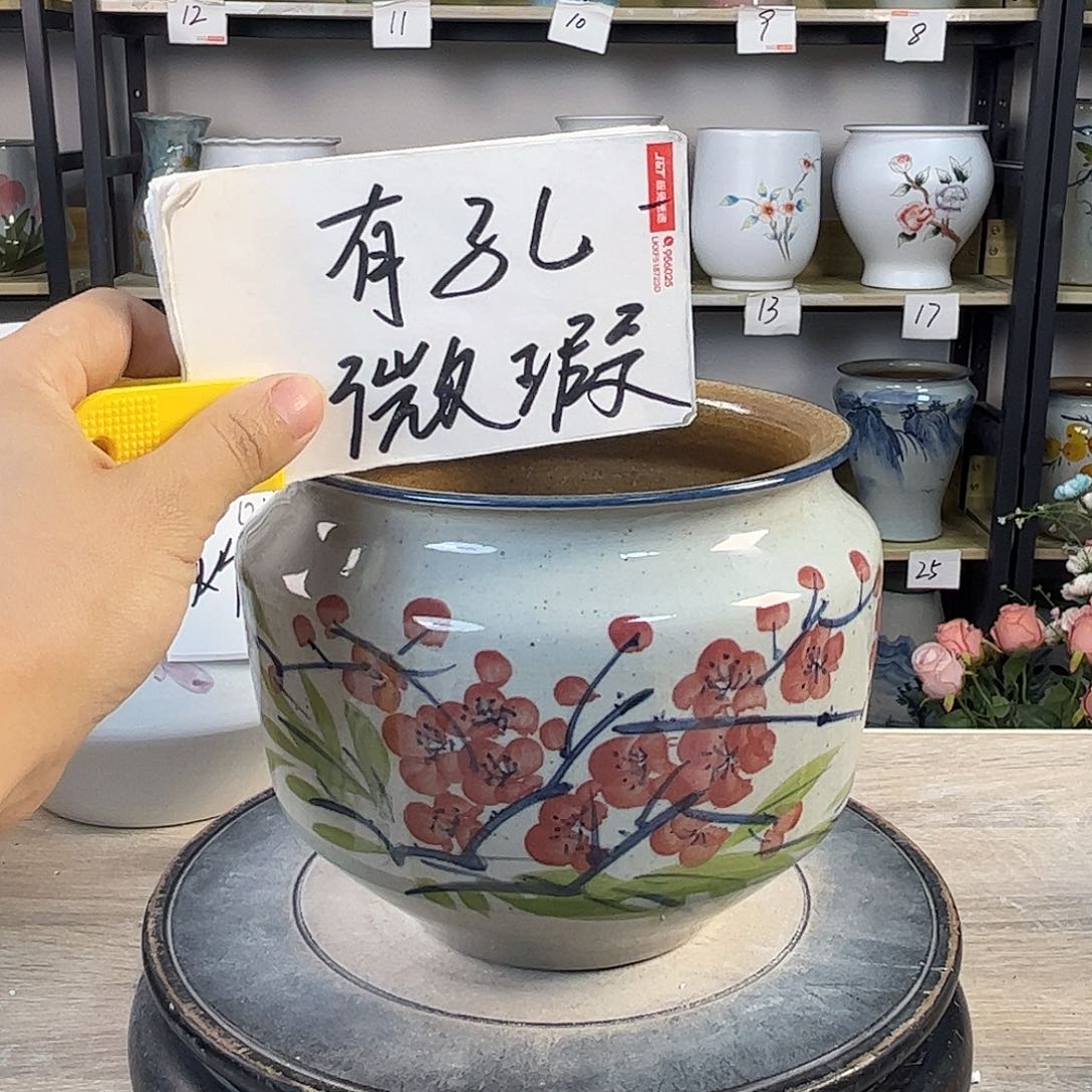 罐1xc景德镇陶瓷花盆