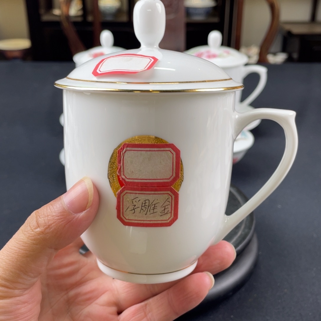 瓷片轻工业陶瓷研究所