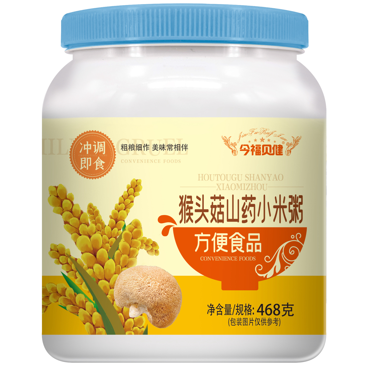 猴头菇山药小米粥