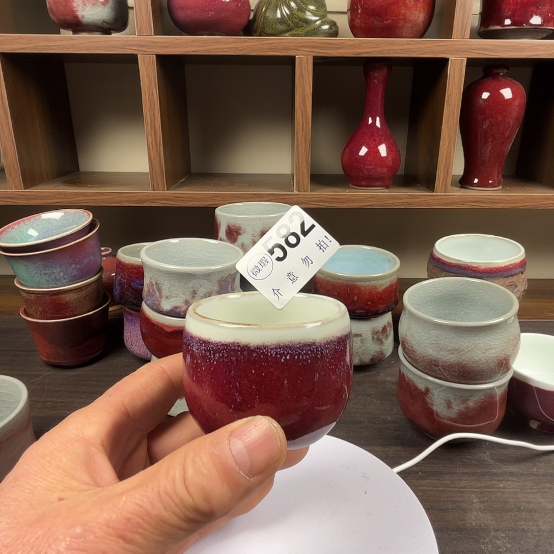 本***愿杯子钧瓷#钧瓷#原矿釉#高温#茶器#非遗传承