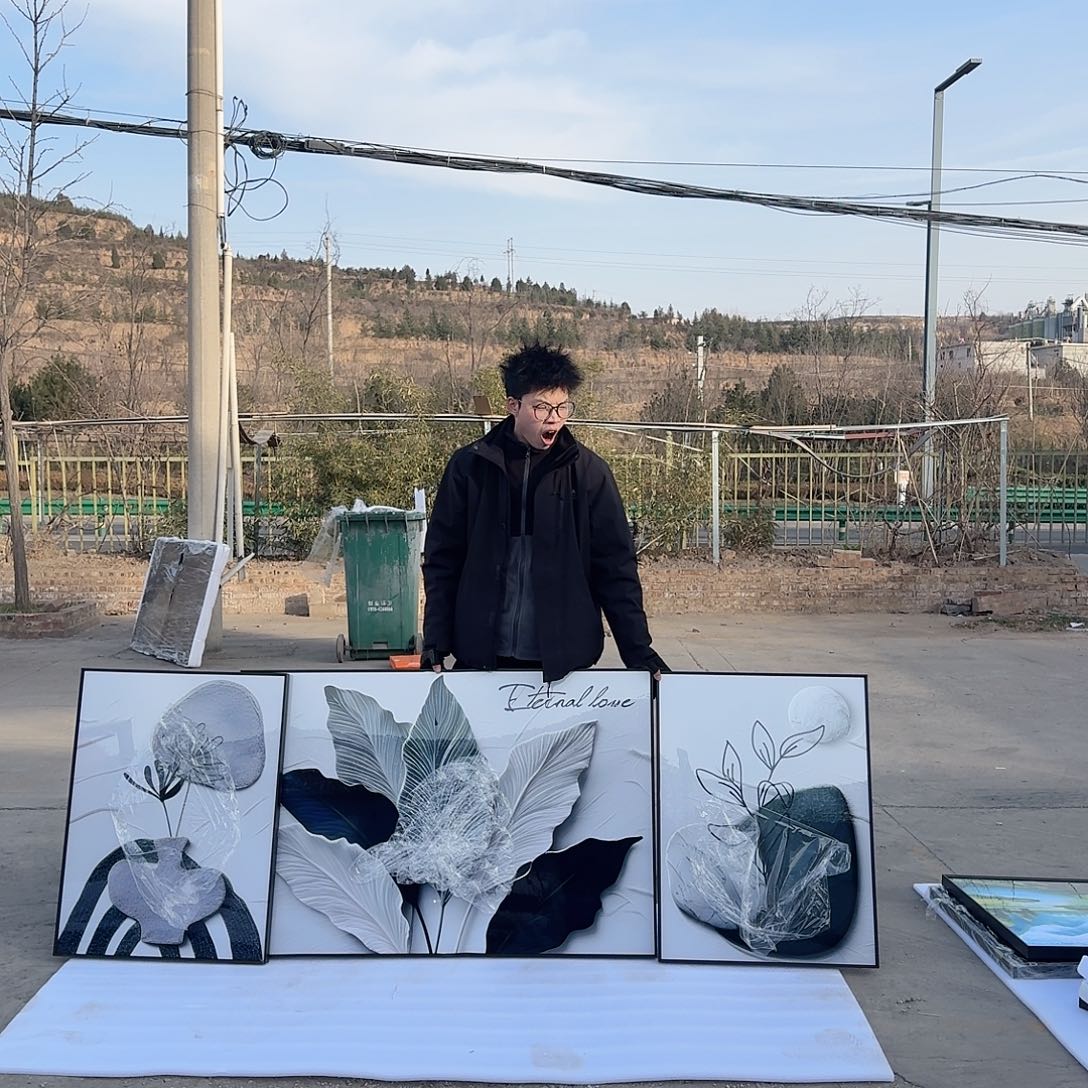 横款家大业大608012080