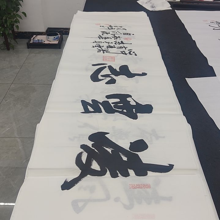 白武坤老师作品一副