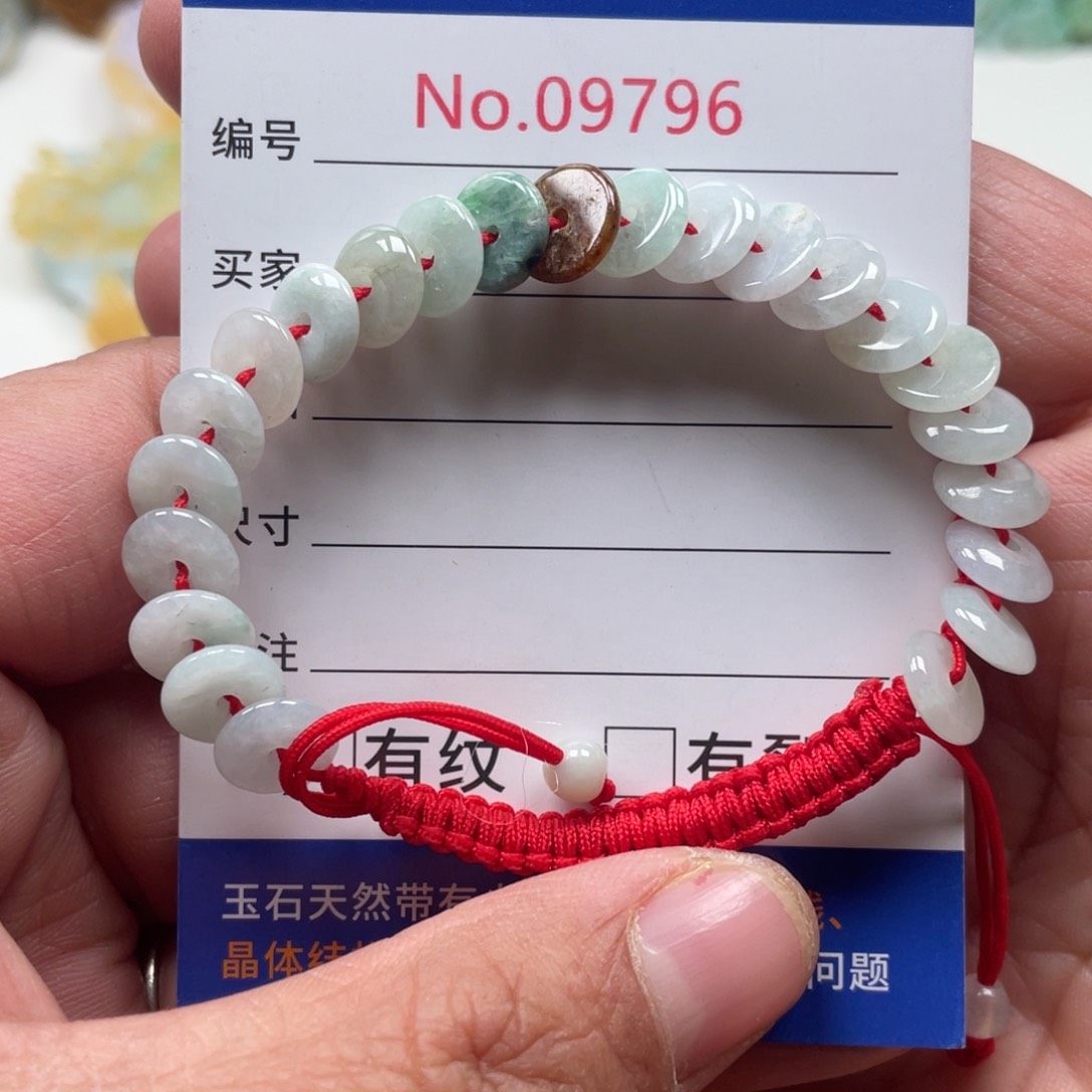 翡翠颈饰未镶嵌翡玉缘翡翠挂件