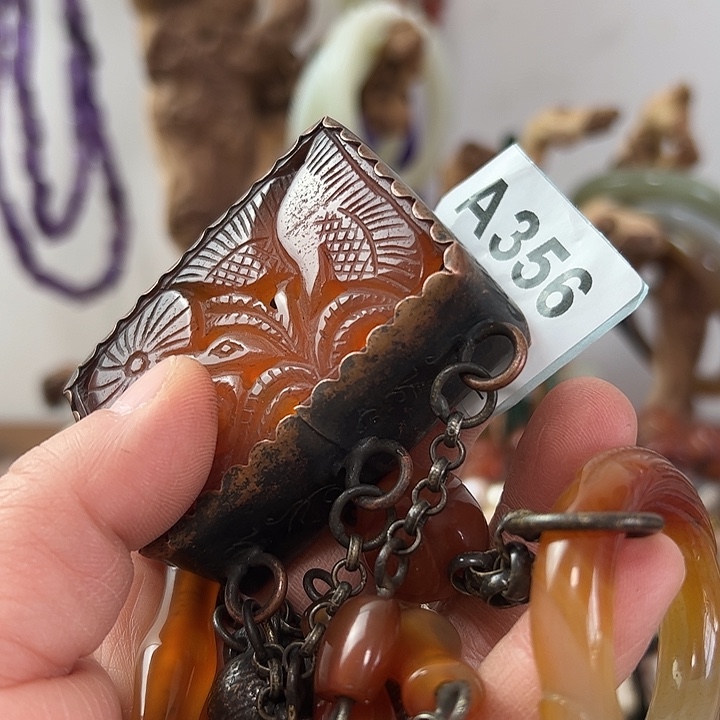 老***人玛瑙/玉髓未镶嵌颈饰