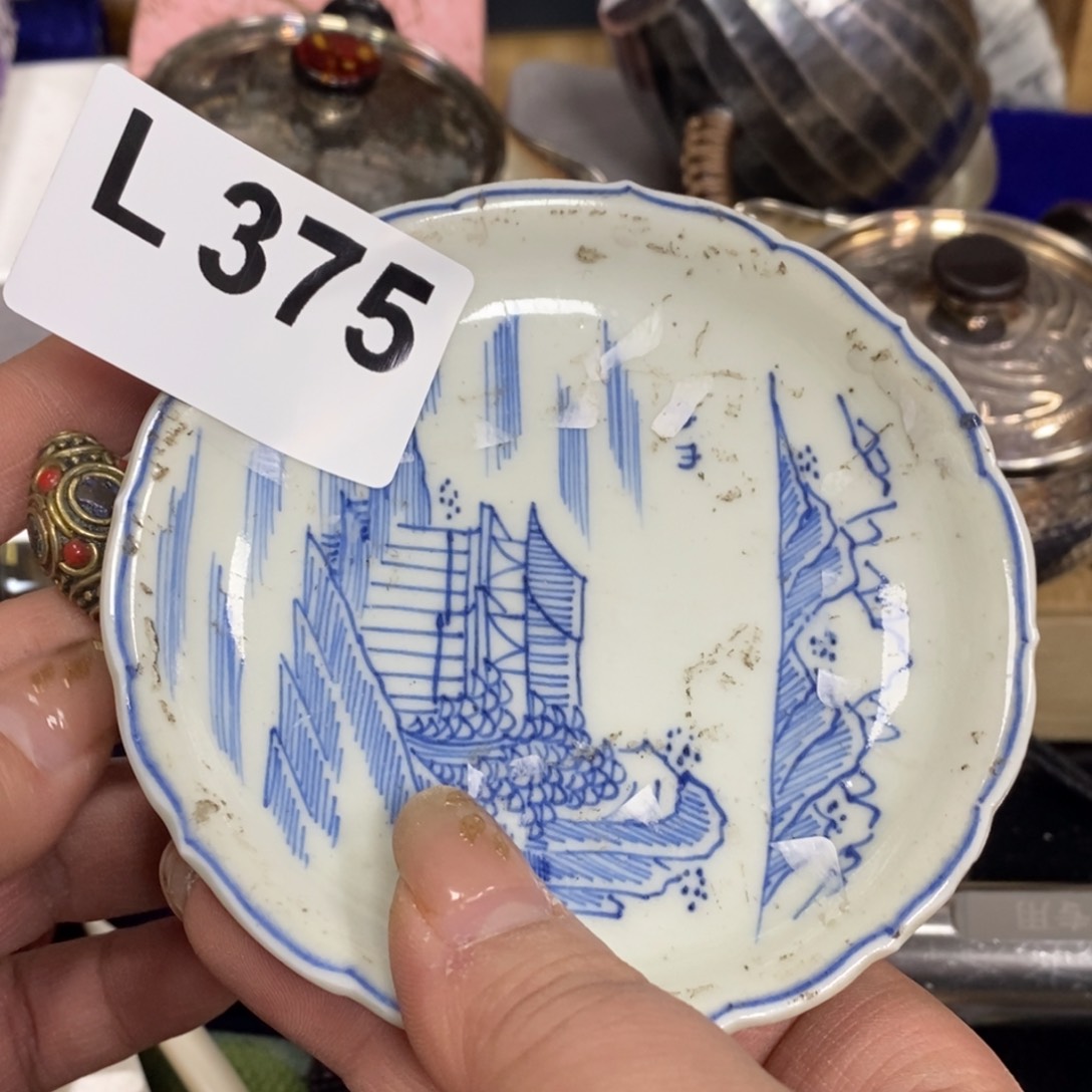 瓷瓷瓷瓷瓷瓷瓷瓷 