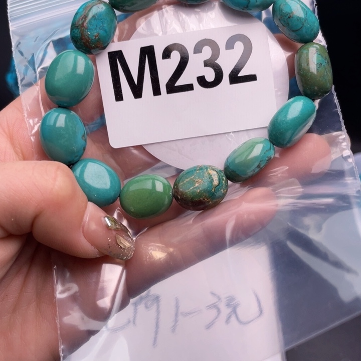 湖北十堰矿区精品佩珠