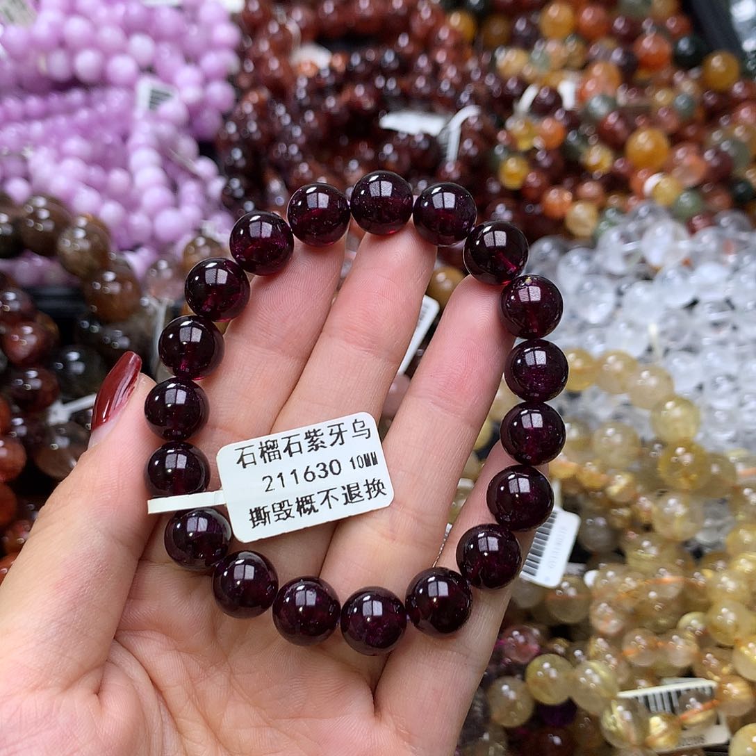 未镶嵌手链石榴石手链