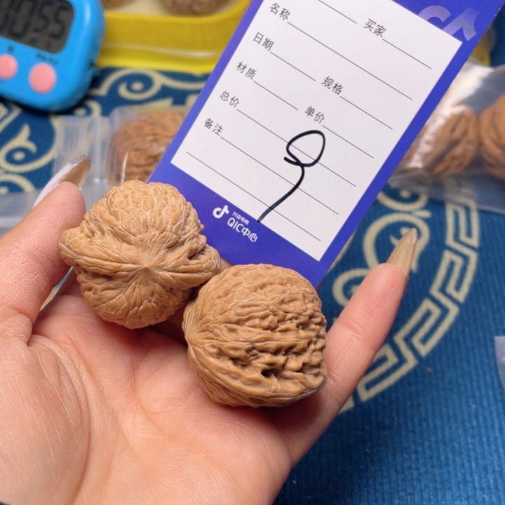 文玩核桃把件*️****9铁锤