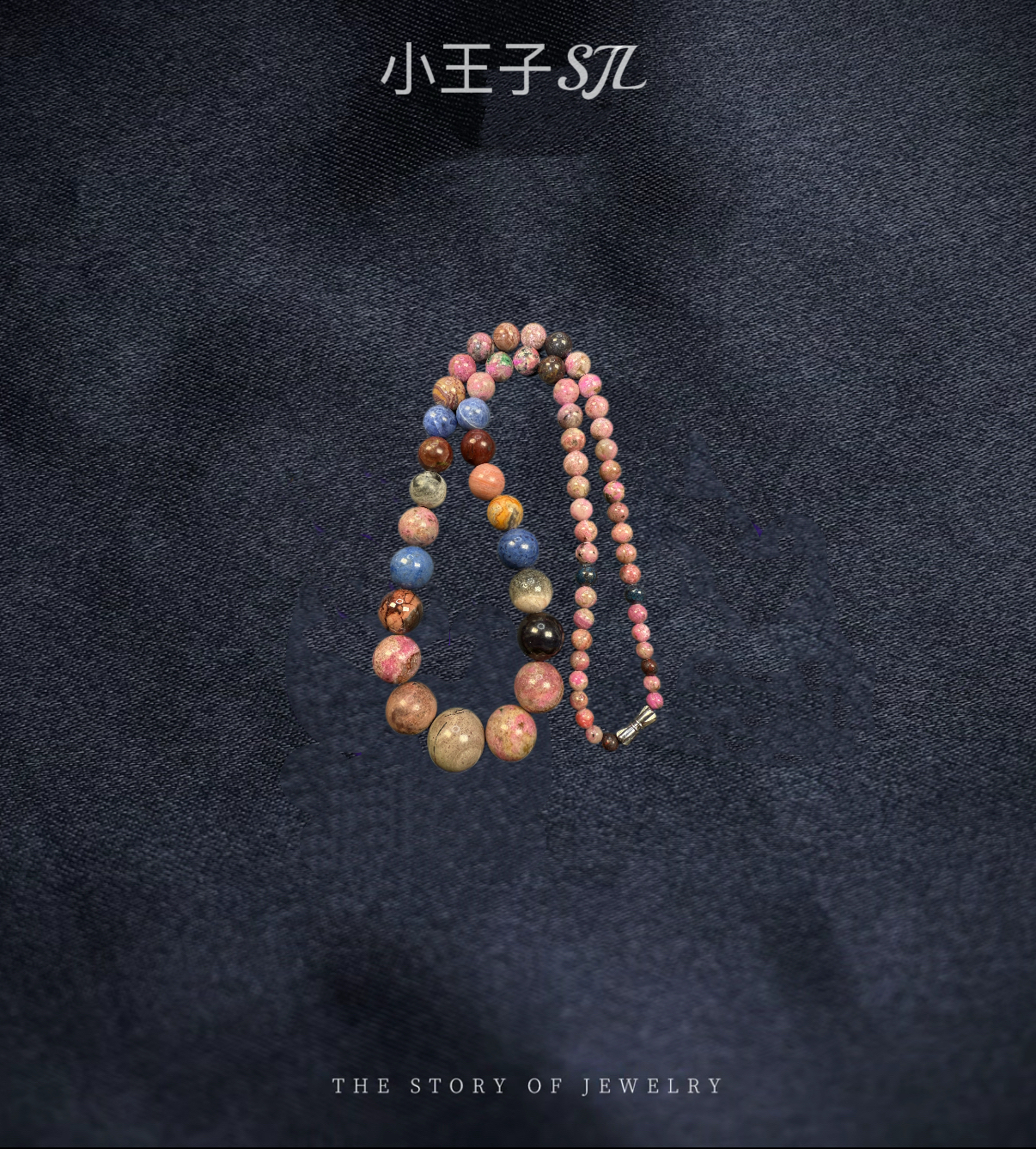 【双十二补贴】锰矿老料丝绒SSS级颗颗爆色原创多样性发其一KC361
