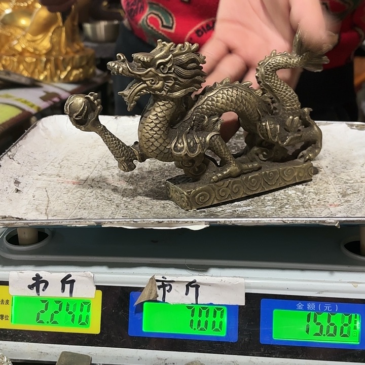 6250000000000000000000000