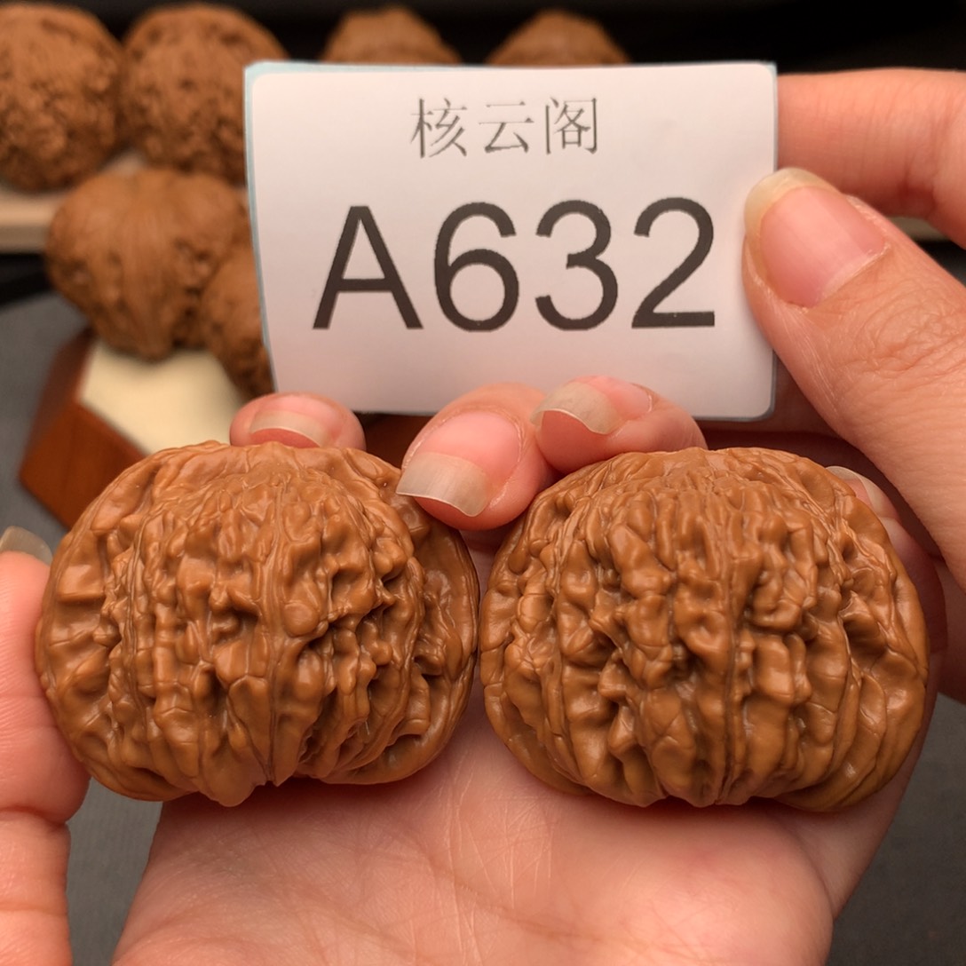 文玩核桃把件45全品平谷楼