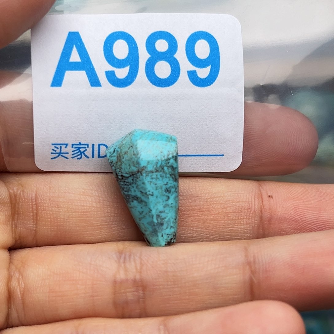 绿松石配饰未镶嵌