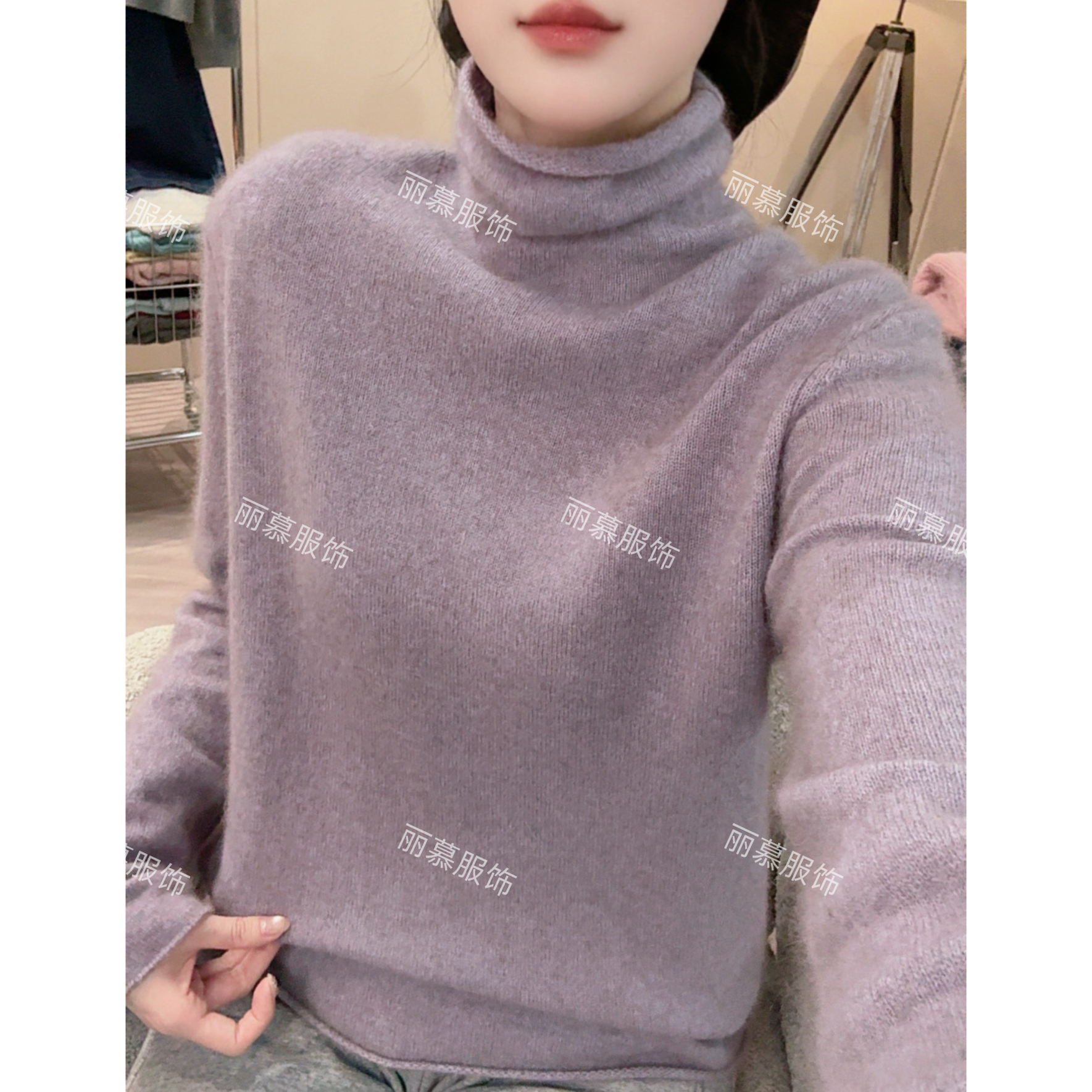 【丝绒雾紫】温柔风卷边堆堆领轻奢秋冬针织打底衫毛衣2520