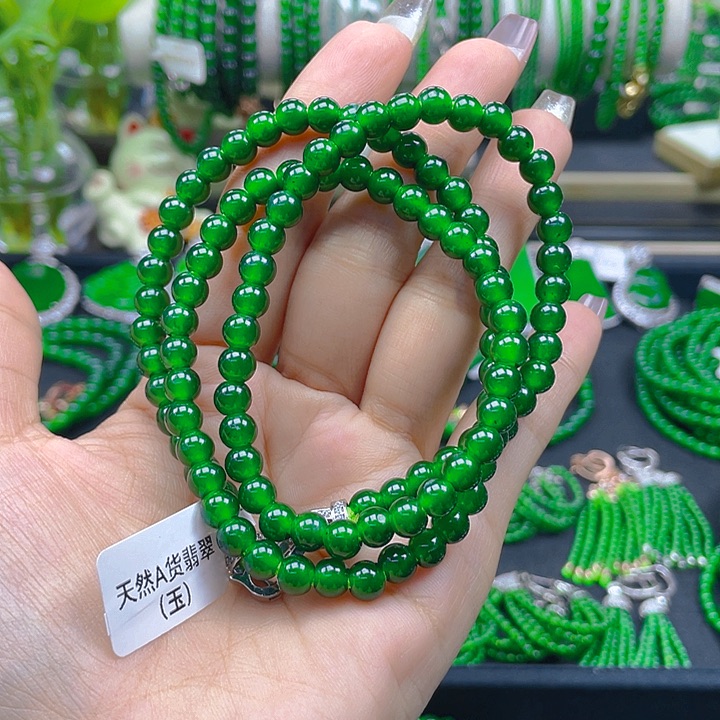 翡翠颈饰未镶嵌圆珠项链6
