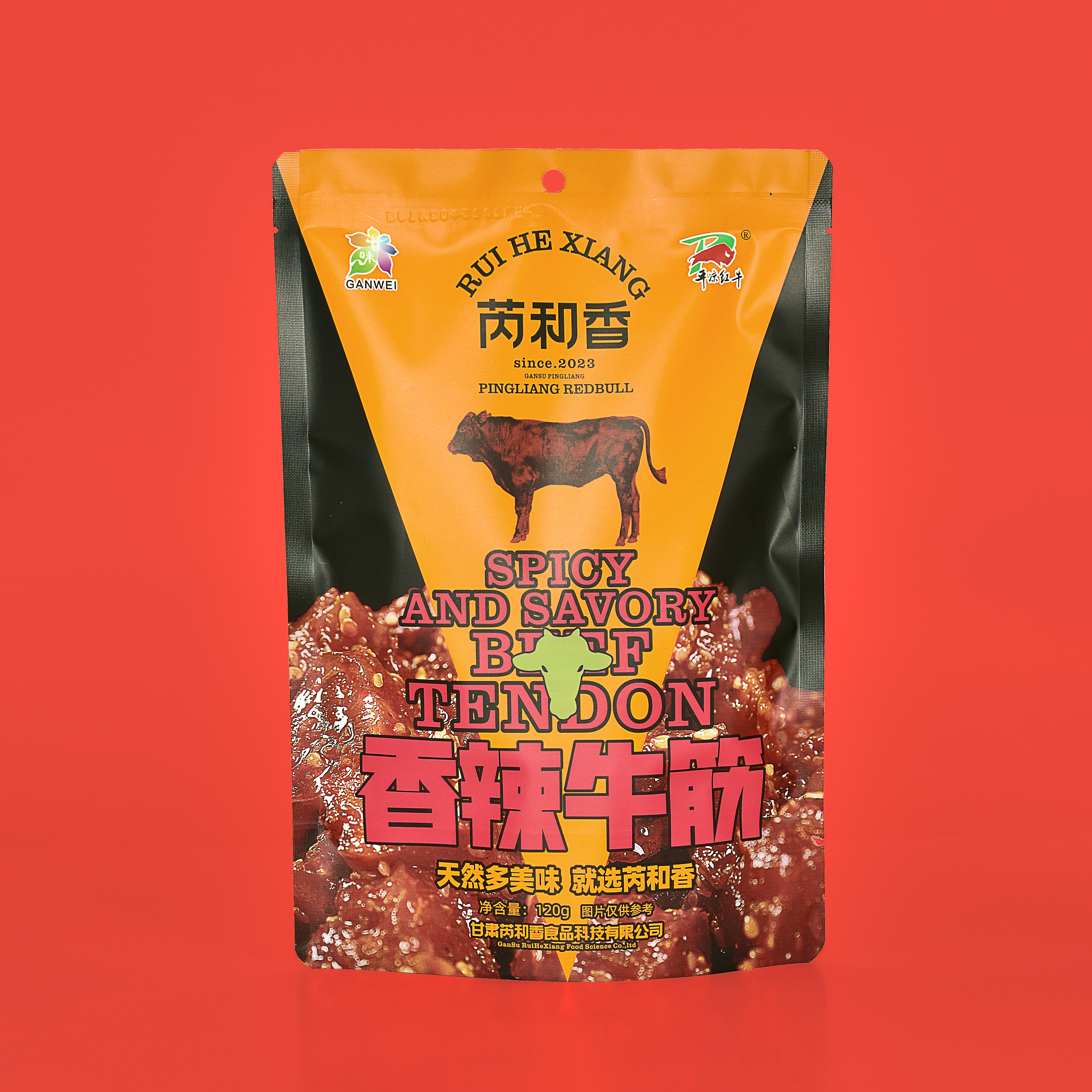 平凉红牛香辣牛筋休闲零食