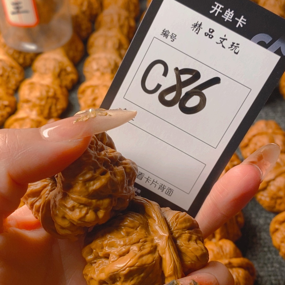 【闪购商品】核桃手串/手链哈哈蛤蟆头