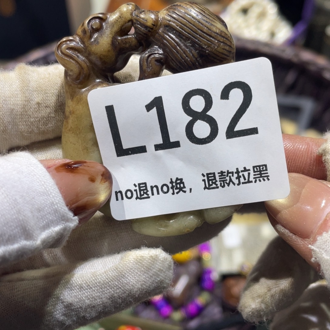 雷***陶瓷火爆热卖火爆热卖