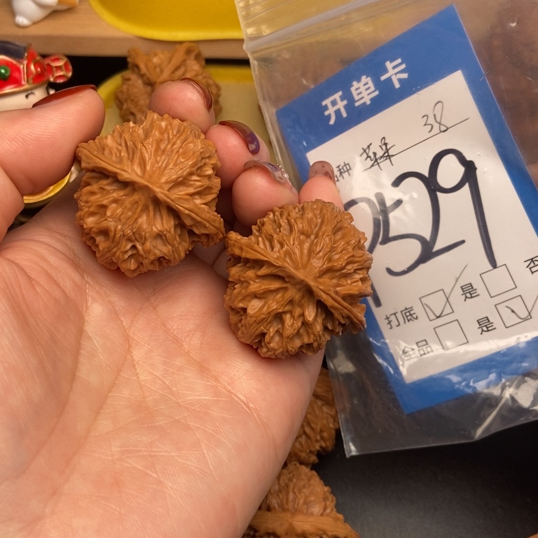 桃核吊坠核桃苹果