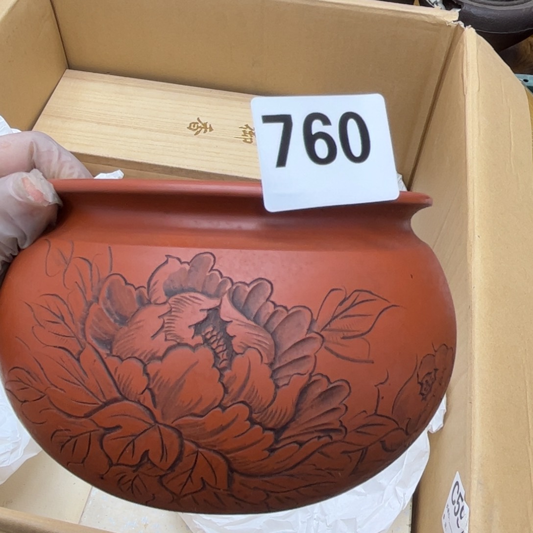 瓷片摆件工艺品摆件666