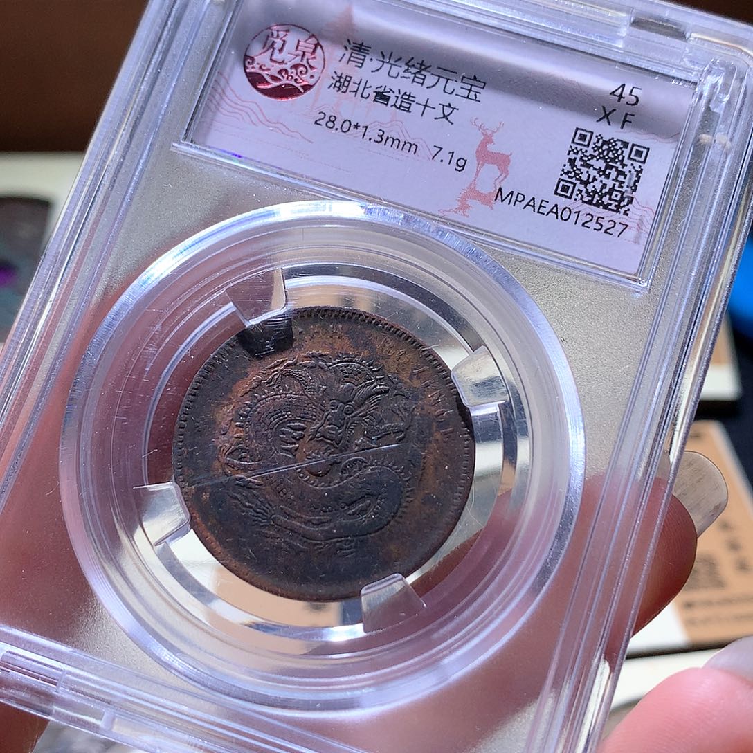 铜62 发财发财发财发财