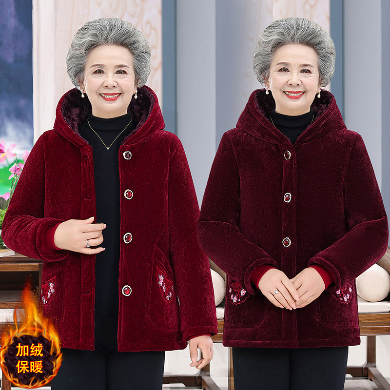 中老年人冬装棉袄女妈妈装冬季保暖棉服外套奶奶加绒加厚连帽棉衣