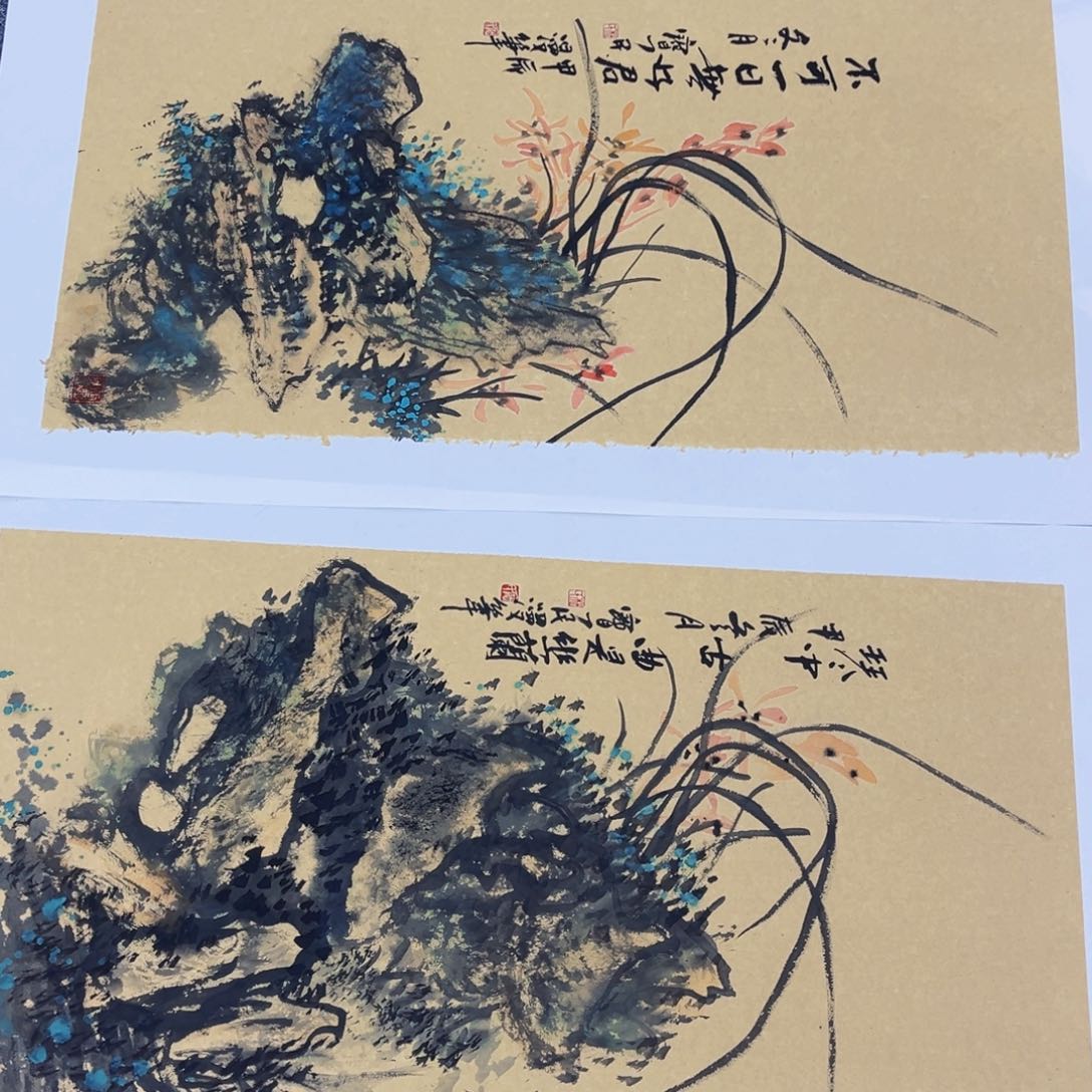 国画今****?绘画艺术的发展