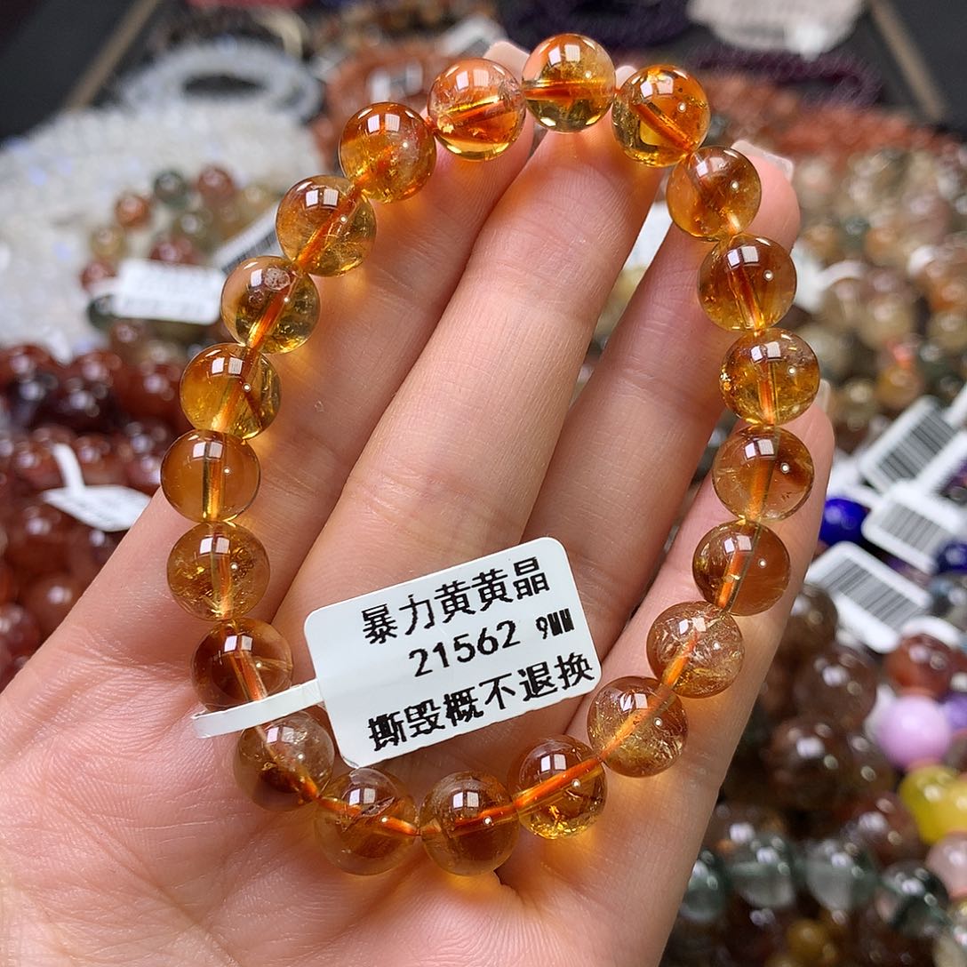 水晶手链未镶嵌，