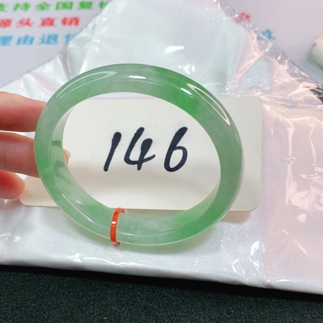 翡翠手镯未镶嵌55565556贵妃