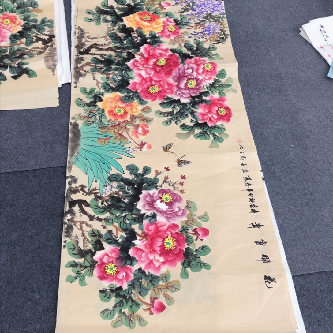 国画处理作品看好再拍哦