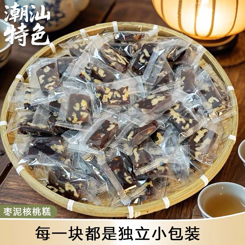 软糯微甜血糯米核桃糕