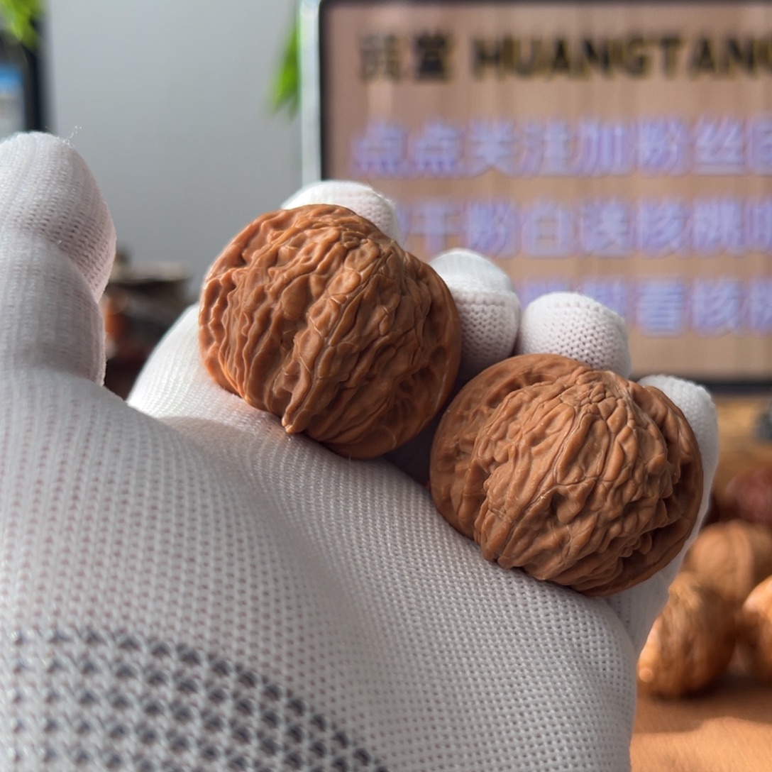 文玩核桃吊坠36 山地磨盘 41