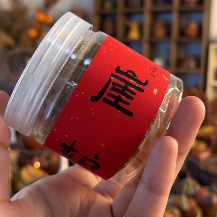 紫砂茶壶紫砂壶紫砂茶周边