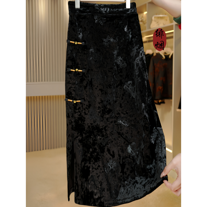 【醉墨】2025新款气质时尚新中式重工中长款女装裙子半身裙