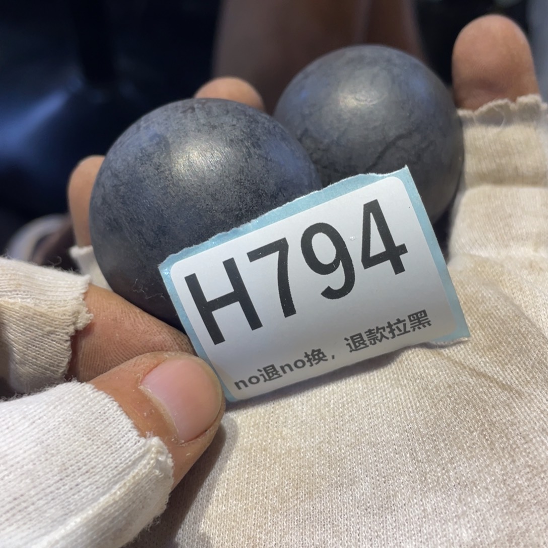 蓉***儿瓷片表弟链接火爆热卖热卖