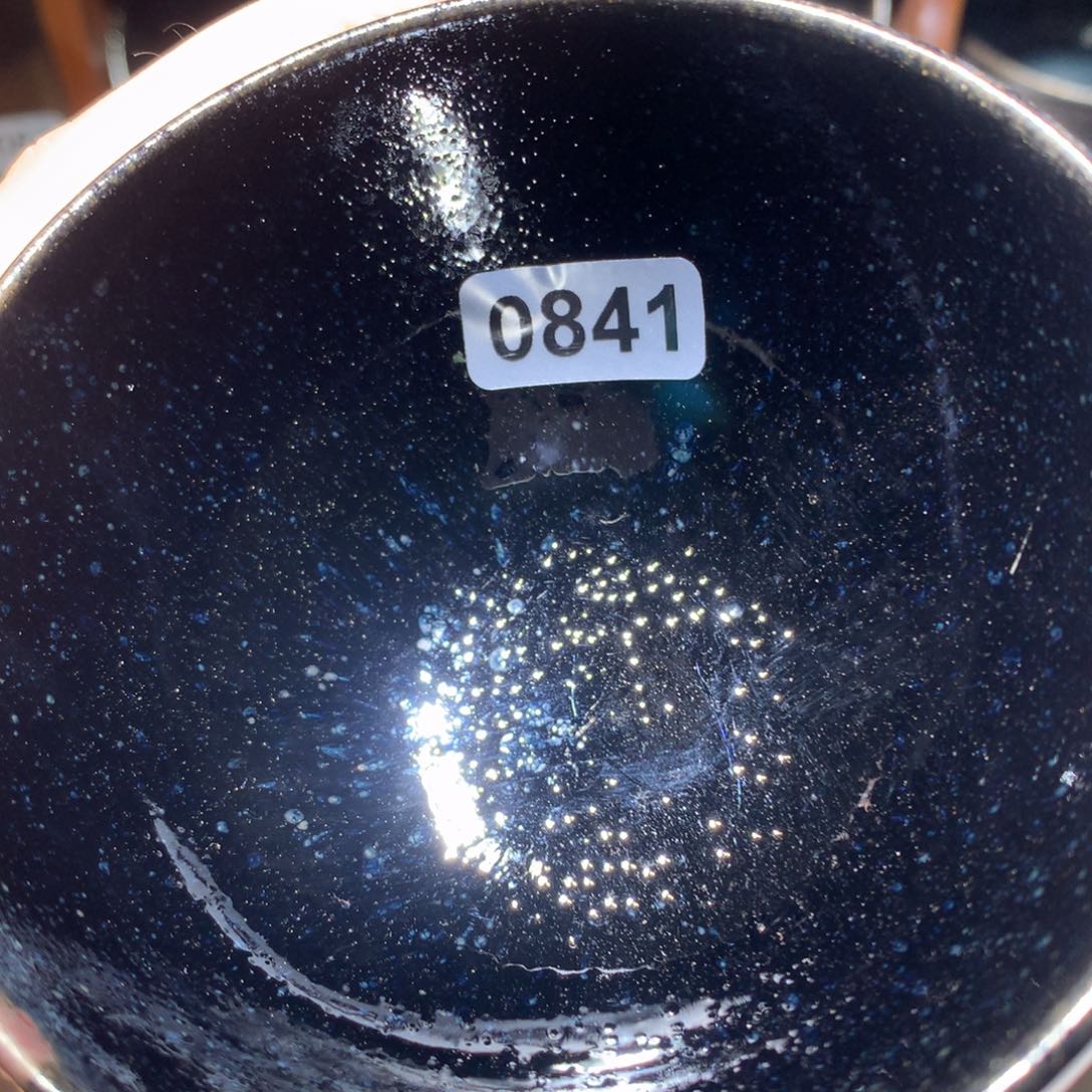 茶盏龙窑柴烧，建阳建盏1111111111