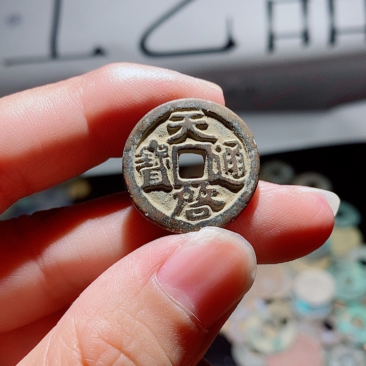 小陈小陈  手机工艺品 挂件  123