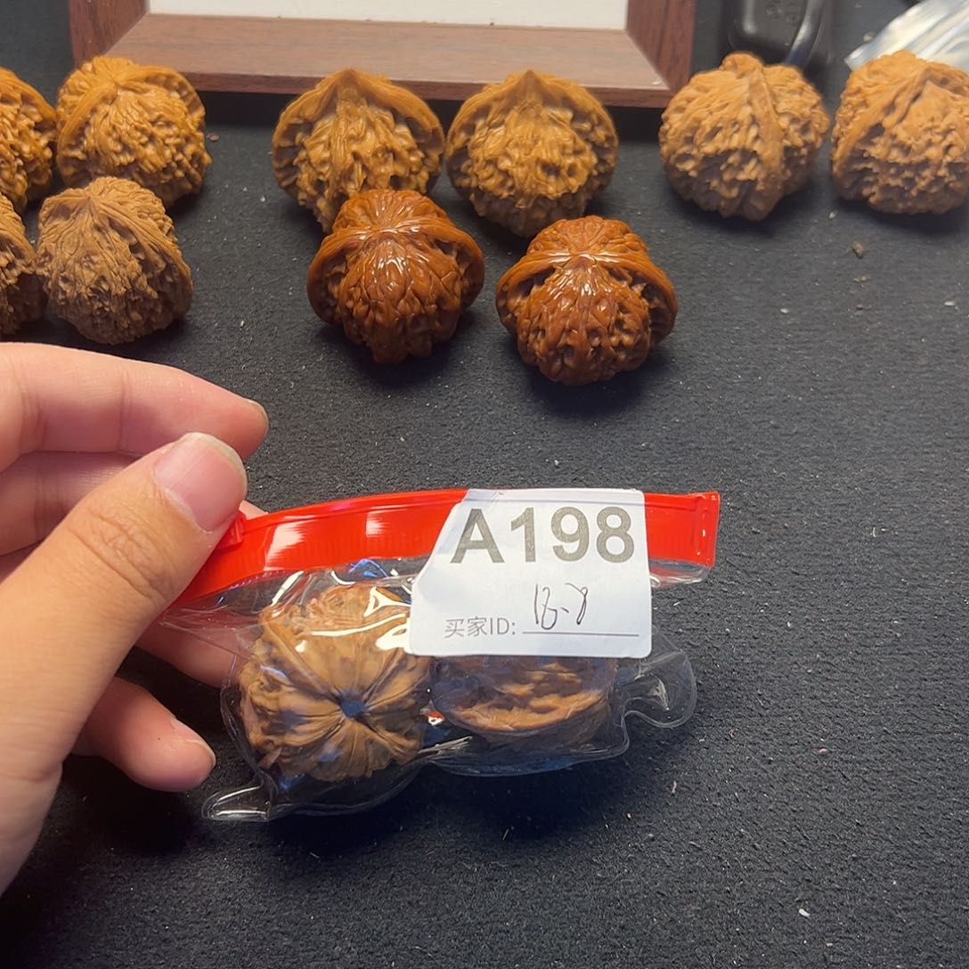 吊坠文玩核桃磨盘
