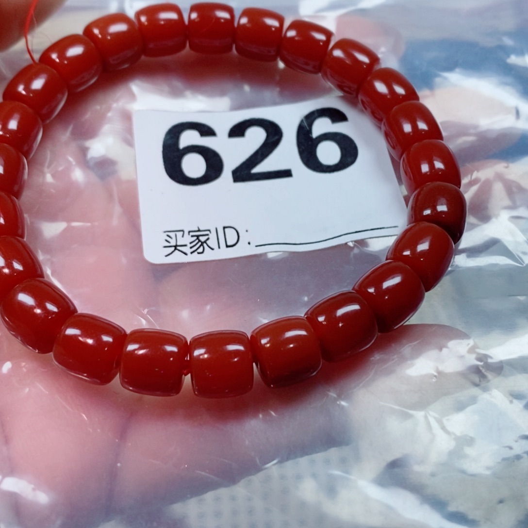 南红玛瑙手串未镶嵌昱*卡8