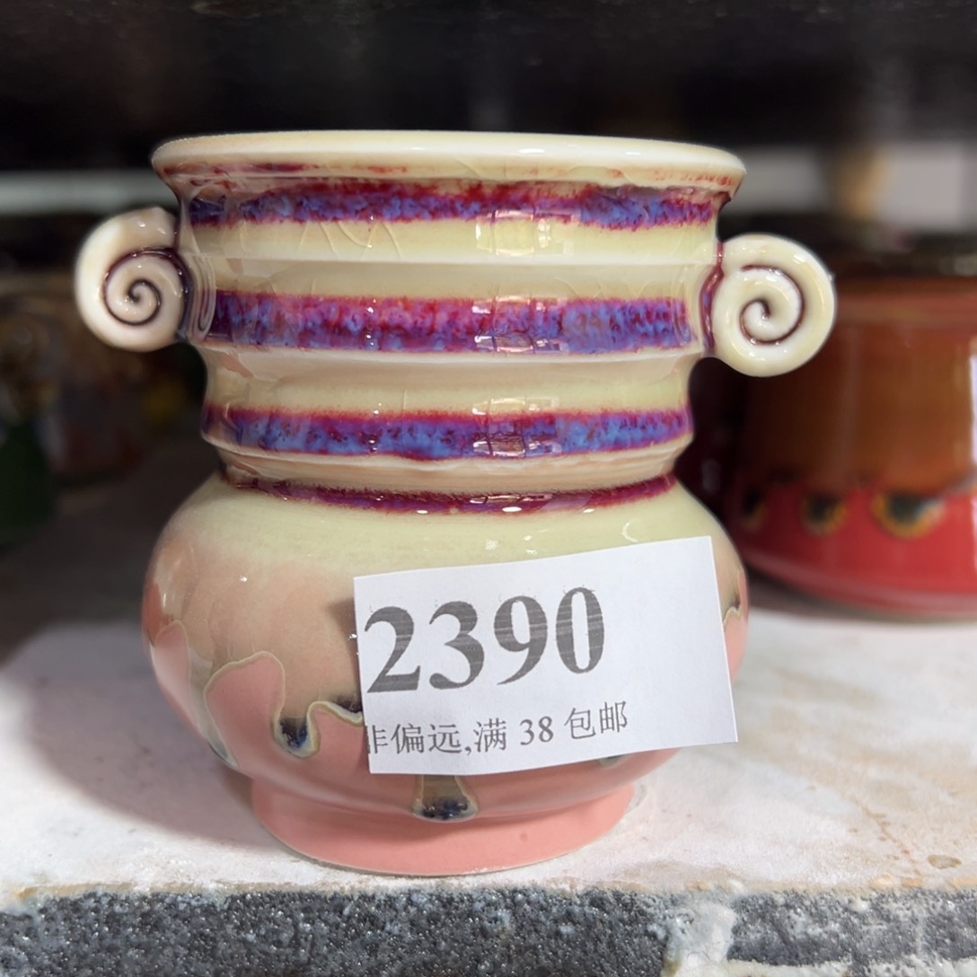 陶瓷景德镇手工花盆