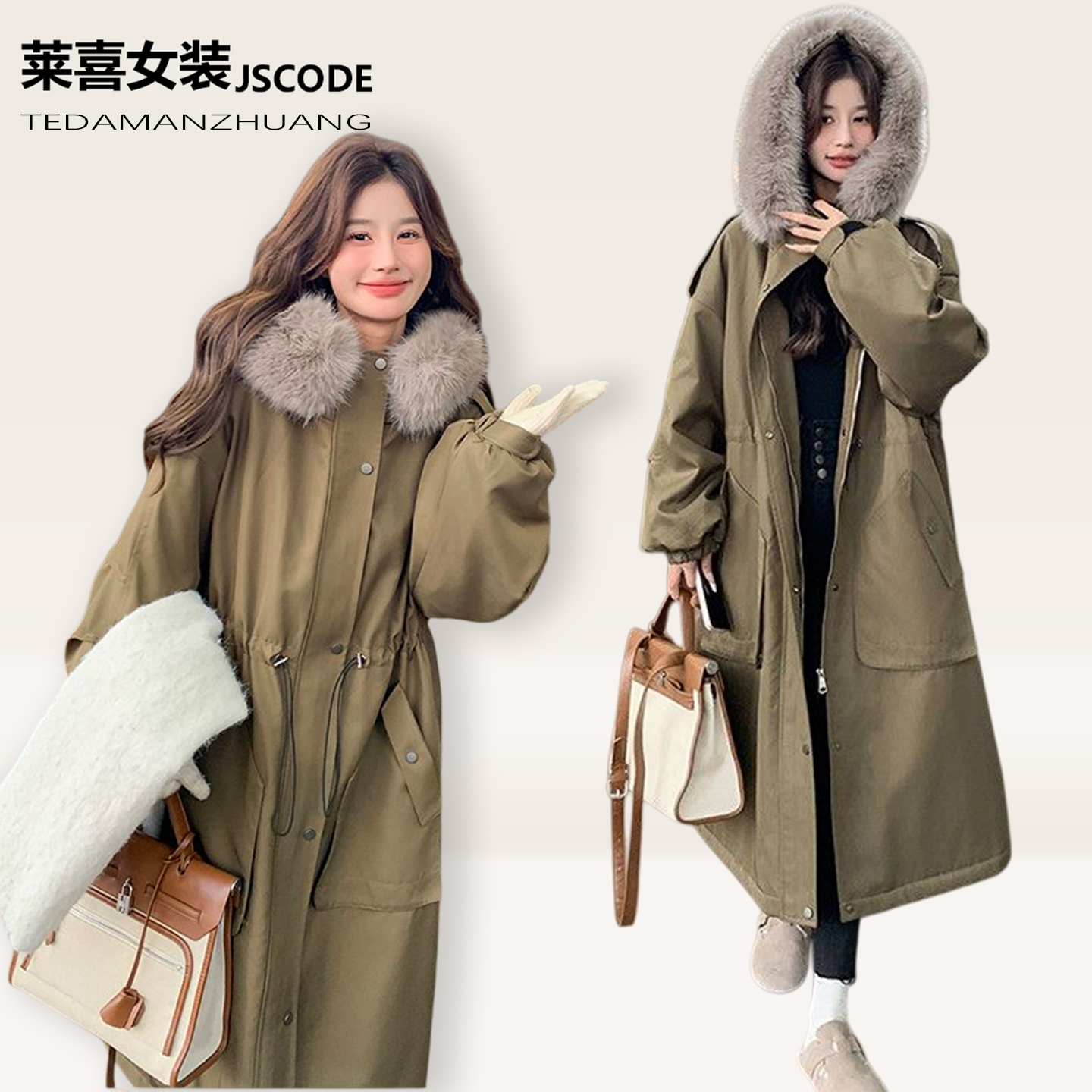 300斤大码女装保暖加厚毛领长款派克棉服女胖mm冬季慵懒风外套潮